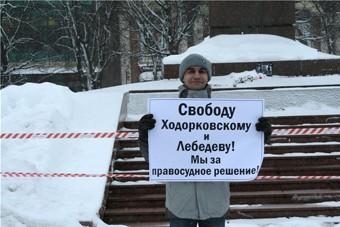 Россия отказалась принять критику ПАСЕ по приговорам Pussy Riot и Ходорковскому
