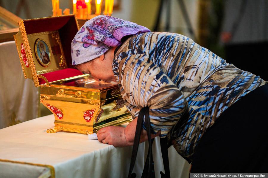 «Не магический артефакт»: В Калининград прибыли мощи Владимира-Крестителя