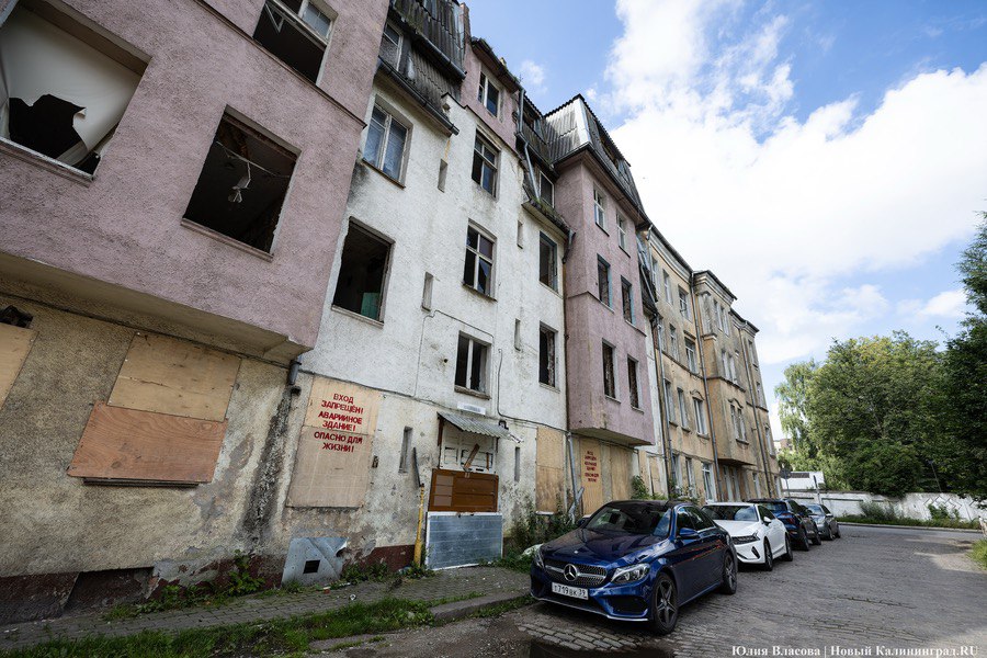Расселен и заколочен: исторический дом в центре Калининграда готовят к сносу (фото)