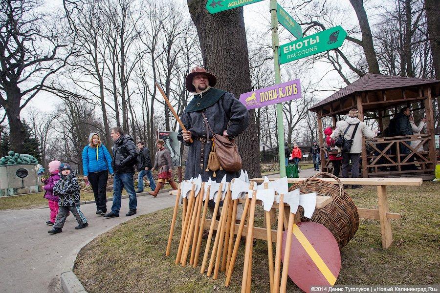 Ишь ты, Масленица!: как в зоопарке отмечали приход весны