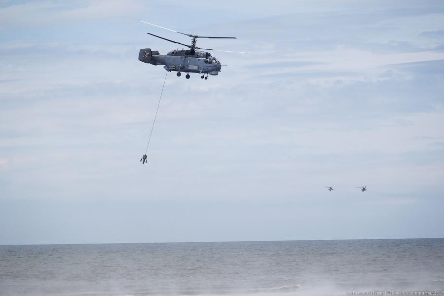 «Камчатка, вперёд!»: в Хмелёвке завершилось «Балтийское дерби» (фото)