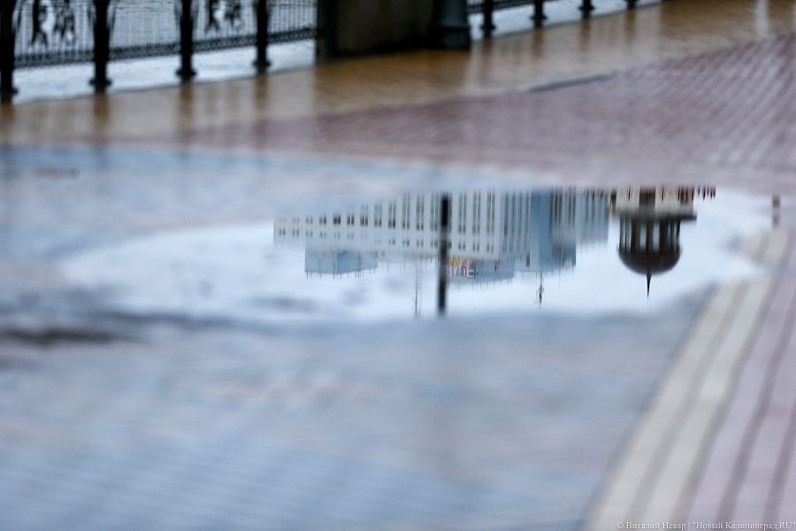 «Недолго музыка играла»: калининградцам обещают существенное похолодание