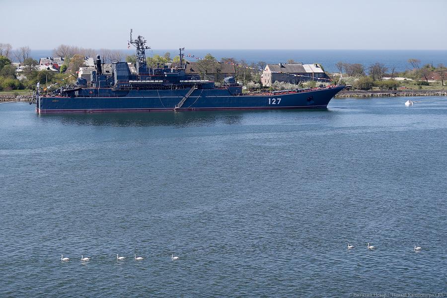 Сверхзвуковые и «Настойчивый»: в Балтийске прошла репетиция морского парада