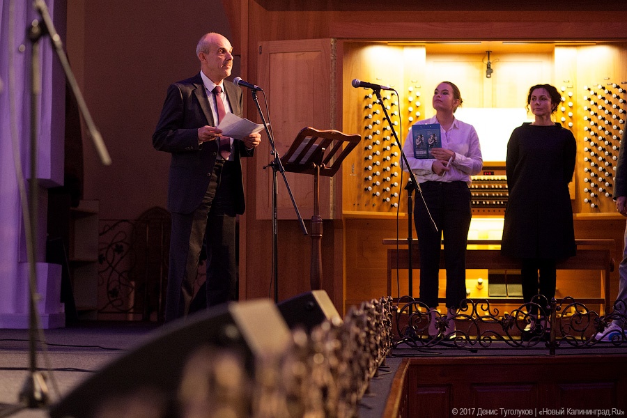 Триумф немого и черно-белого: как прошло открытие фестиваля «Территория кино»