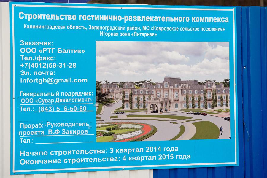 Игорные реки, эстрадные берега: как Николай Цуканов смотрел из лужи в будущее