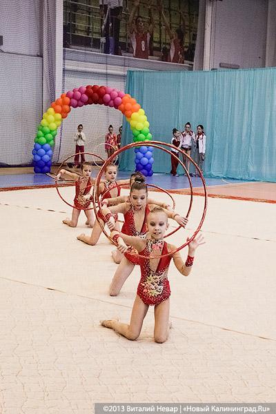 «Прогиб засчитан»: фоторепортаж с соревнований по художественной гимнастике