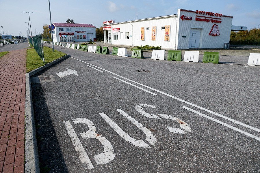 В Польше пограничники задержали трех россиян