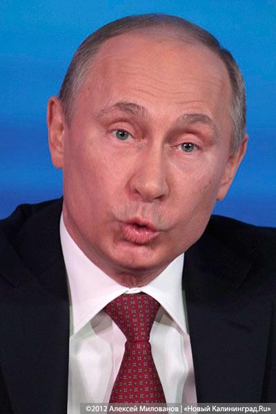«Не дождались»: фоторепортаж с пресс-конференции Владимира Путина