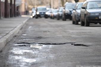 В выходные в центре Калининграда будут ремонтировать дорожное покрытие