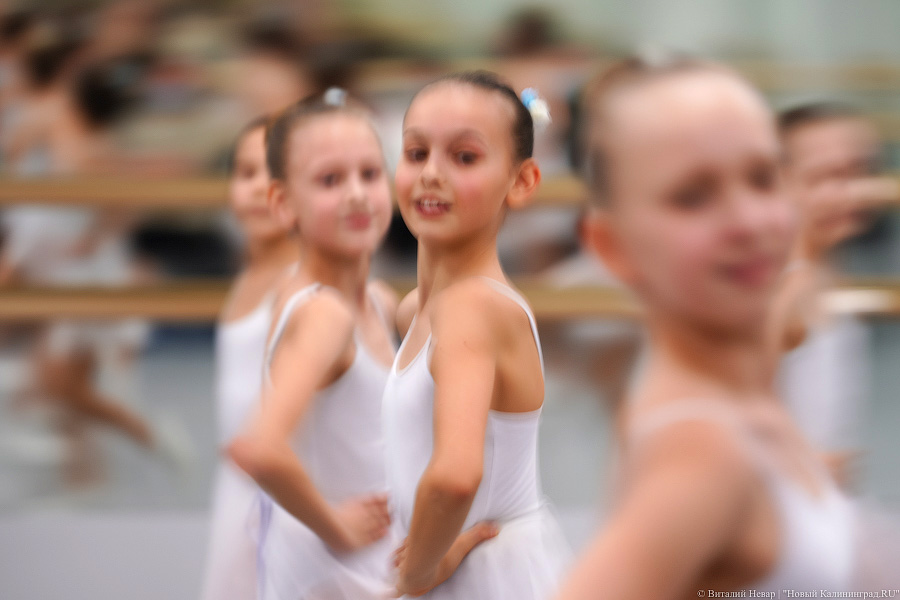 Па-де-де и пор-де-бра: Московская академия хореографии провела урок балета в Калининграде (фото)