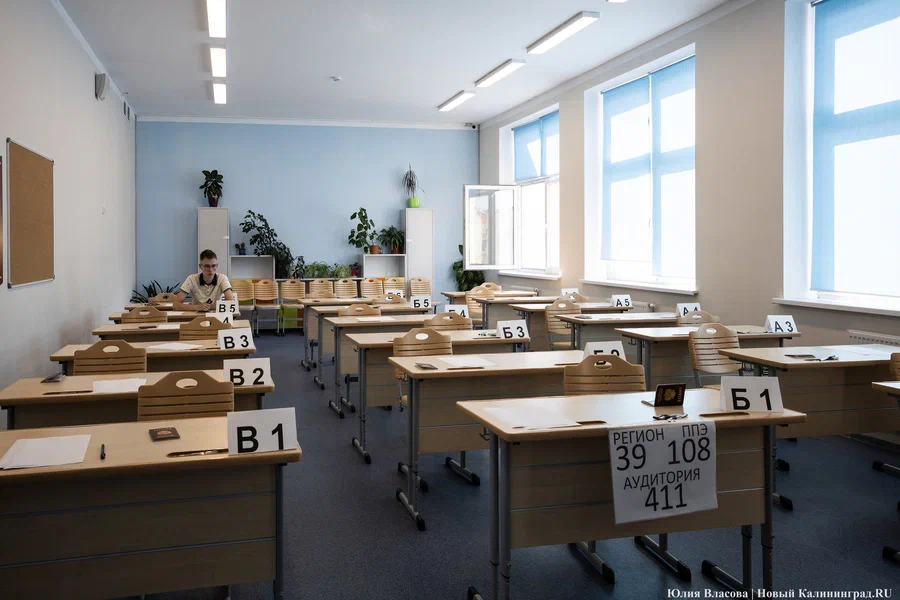 Минобрнауки предложило новые правила приема на инженерные специальности