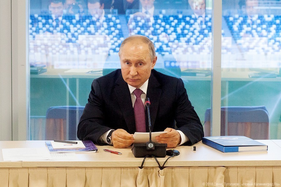Путин пообещал «когда-нибудь» жениться 