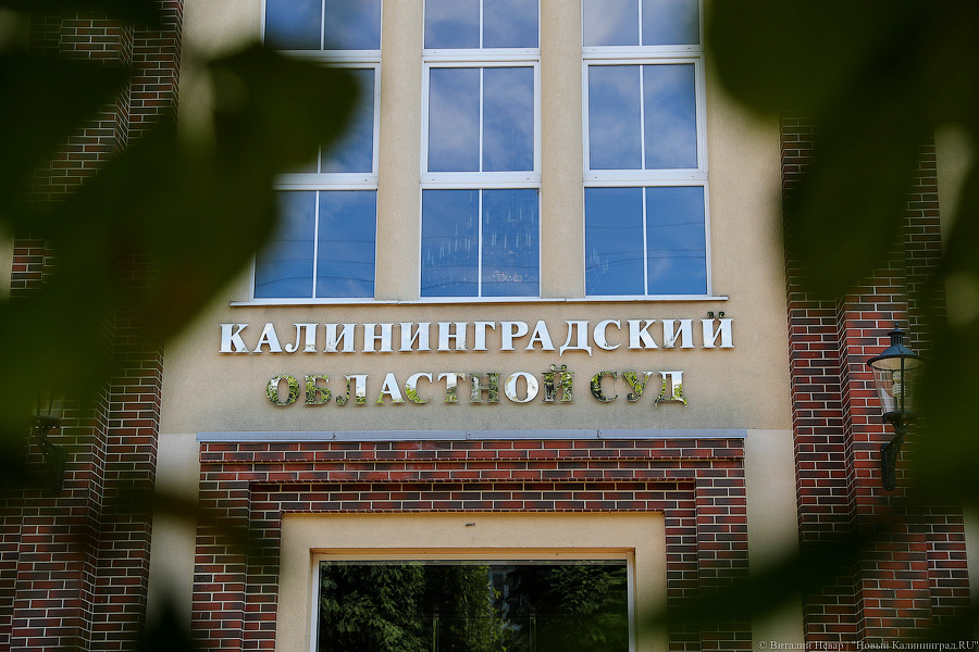  Виктор Фалеев занялся созданием кафедры юриспруденции в филиале РАНХиГС