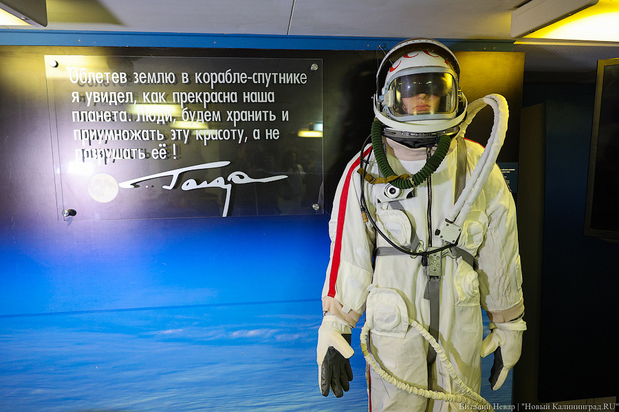 Последний из «звёздной флотилии»: НИС «Пацаев» снова открыли для посетителей (фото)