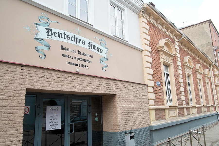 Скажи «сыр»: чем кормят в неманском ресторане «Deutsches Haus» 