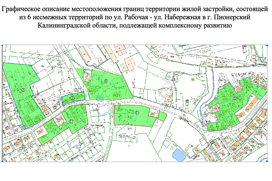 В Пионерском нашли инвестора для комплексного развития территории