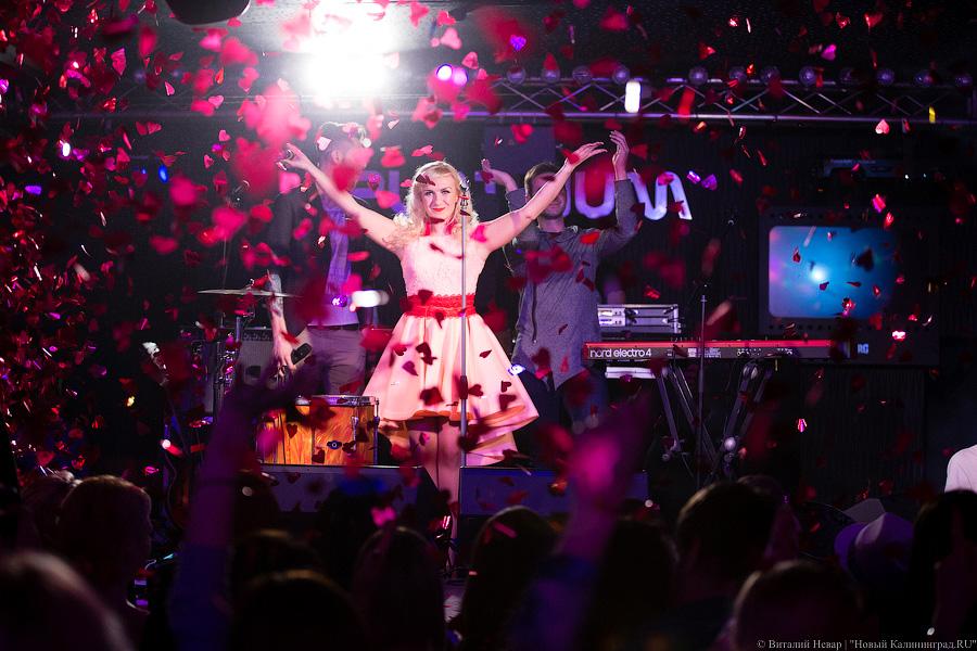 Кусочек любви: в клубе «Платинум» выступила группа «Пицца»