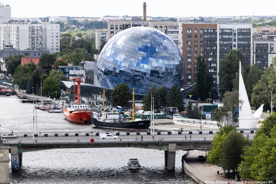 Власти представили событийную программу к 80-летию Калининградской области