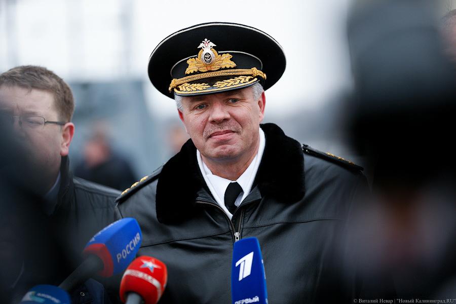 Адмирал и фрегат: как в Калининграде «Адмирала Григоровича» флоту передали