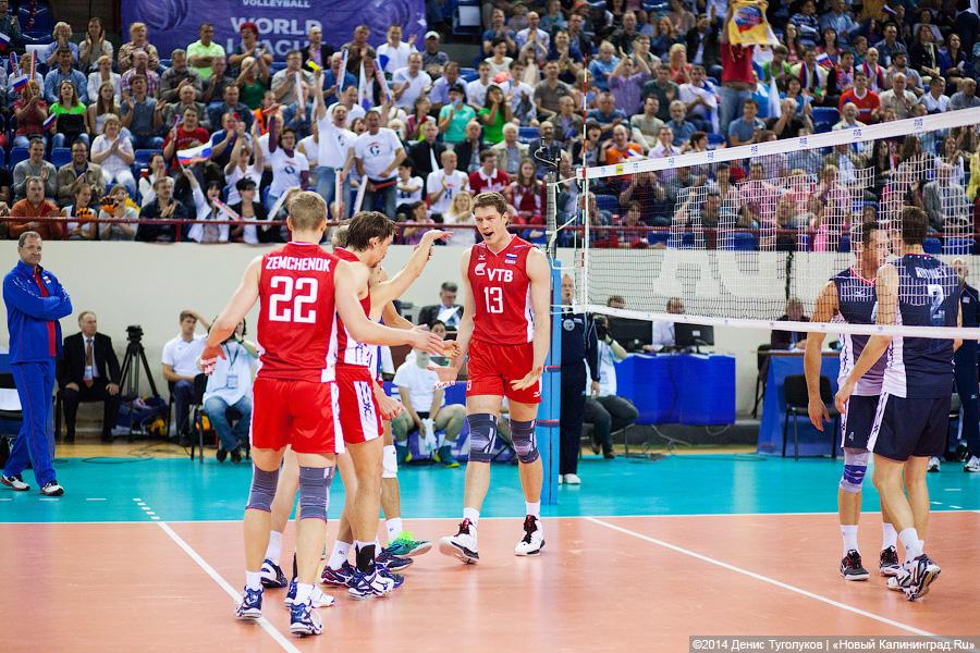 Как сквозь сетку провалились: волейболисты сборной России проиграли команде США