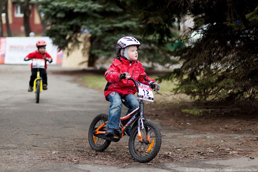 «Старты на двух колесах»: фоторепортаж с детских велогонок «Kids Race 2013»