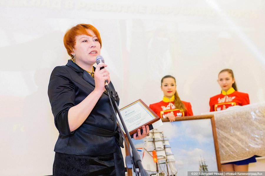 «Парусный „Оскар“»: репортаж с первой региональной премии «Яхтсмен года»