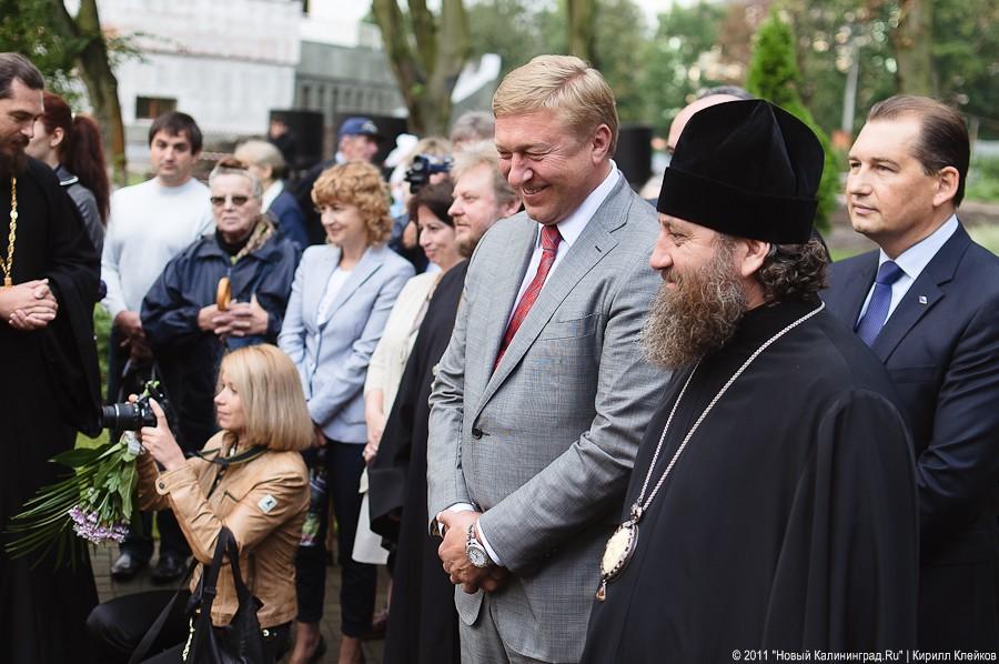 "Православный звонок": фоторепортаж "Нового Калининграда.Ru"