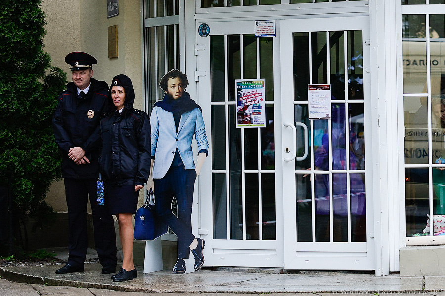 Праздник под дождем: как в Калининграде прошел День города (фото)