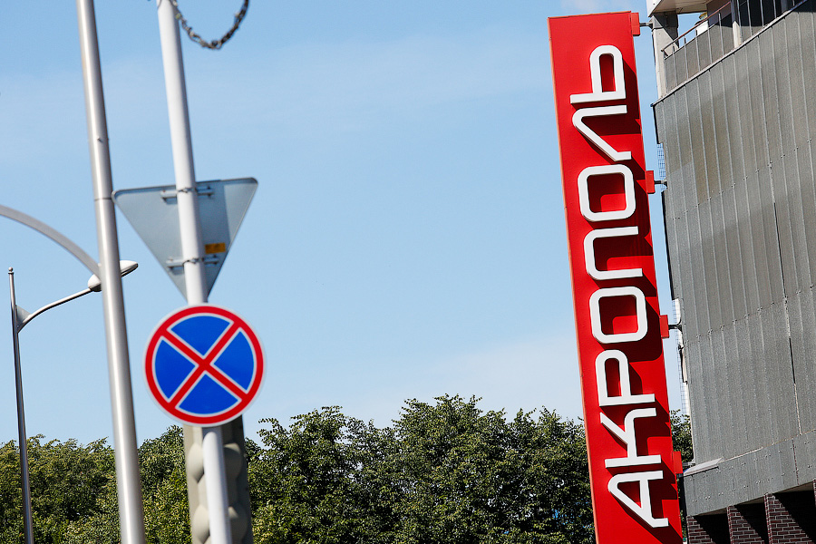 Эксперимент с уменьшением дорожных знаков в Калининграде признали успешным