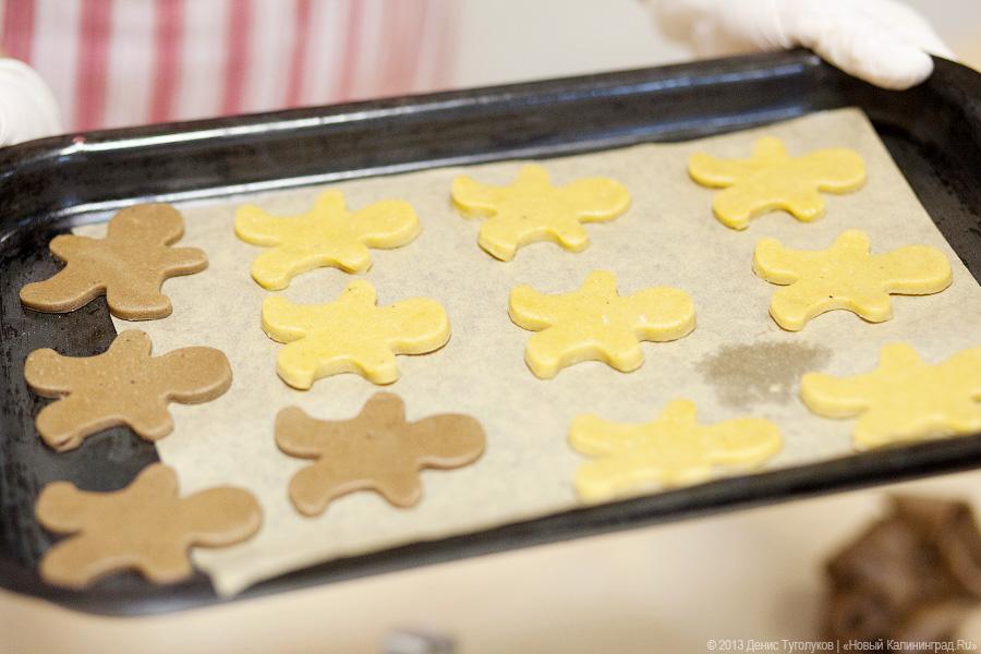 Идет коза рогатая: печем к Новому году и Рождеству «козулю»