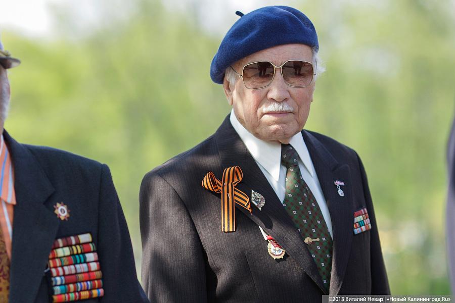 «Лица Победы»: торжества на мемориале 1200 воинам-гвардейцам