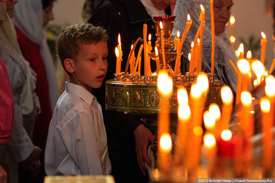 «Не магический артефакт»: В Калининград прибыли мощи Владимира-Крестителя