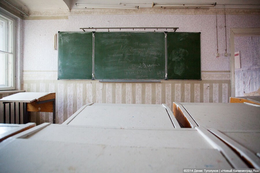 Не все школы Калининградской области успевают закончить ремонты к 1 сентября