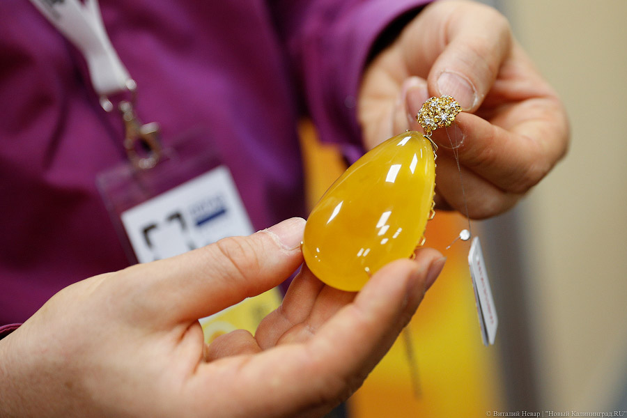  Янтарный комбинат выставляет на пятый закрытый аукцион 14,5 т камня