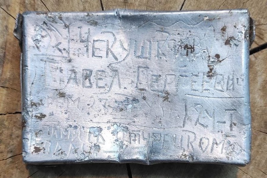 Жизнь и смерть сержанта Чекушкина: история фронтового портсигара, найденного в Багратионовске (фото)