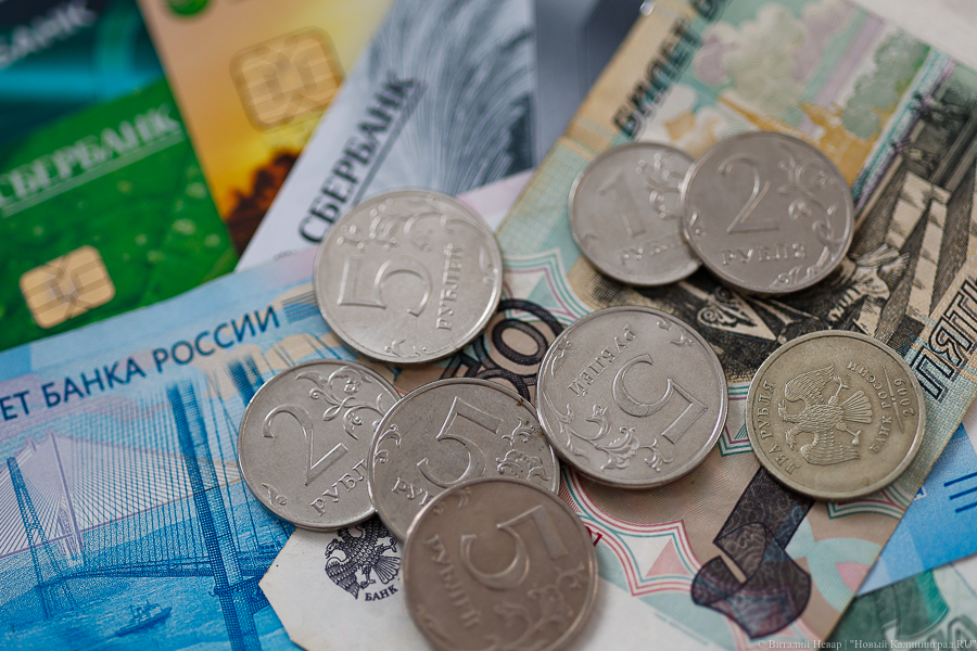 За месяц потребительские кредиты для калининградцев подорожали на 43%