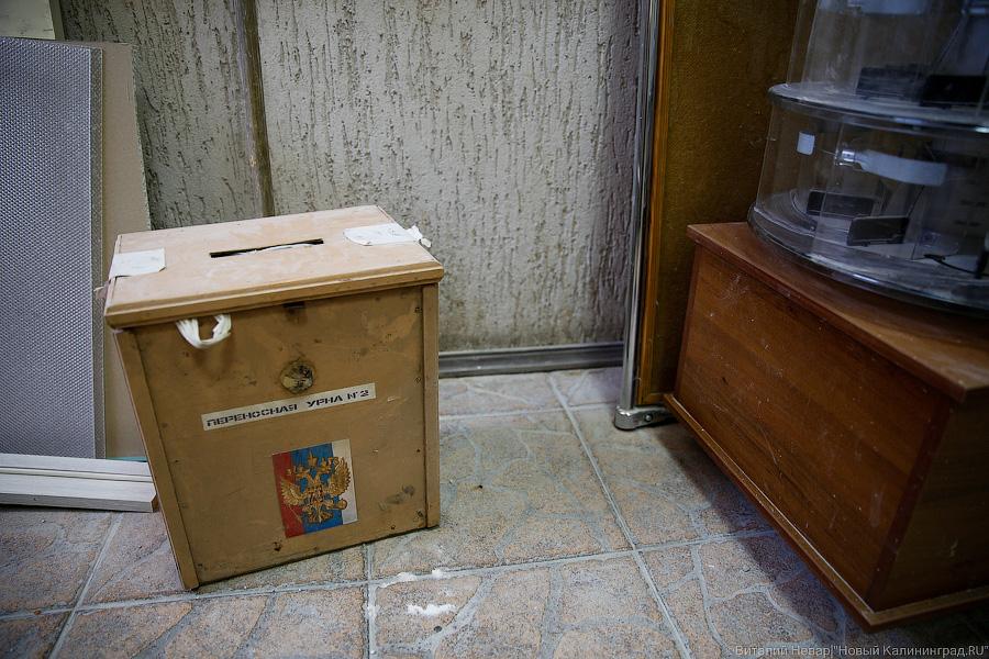 Главный библиотекарь Калининграда: мы вернули людей в библиотеки