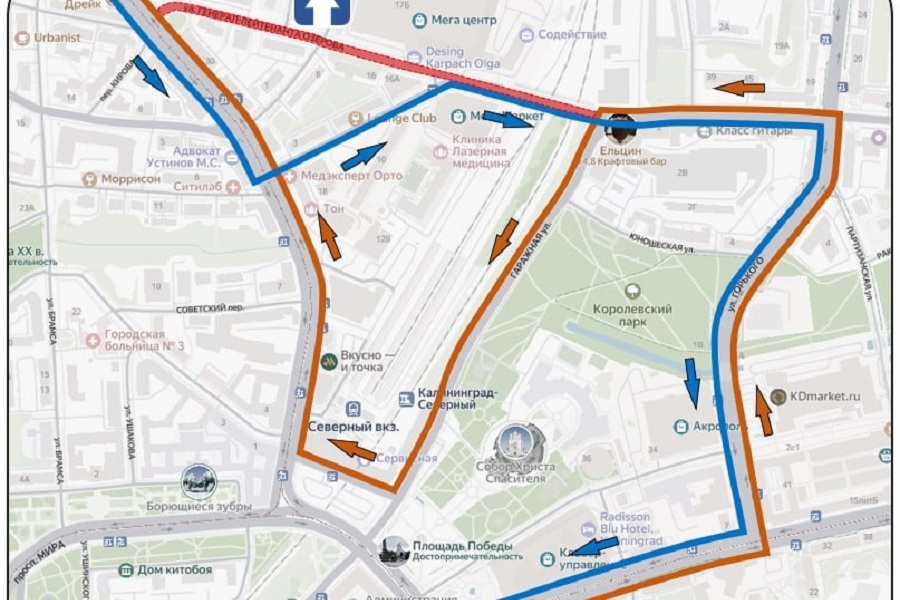 Власти Калининграда сообщили о временном изменении схемы движения 71-й маршрутки