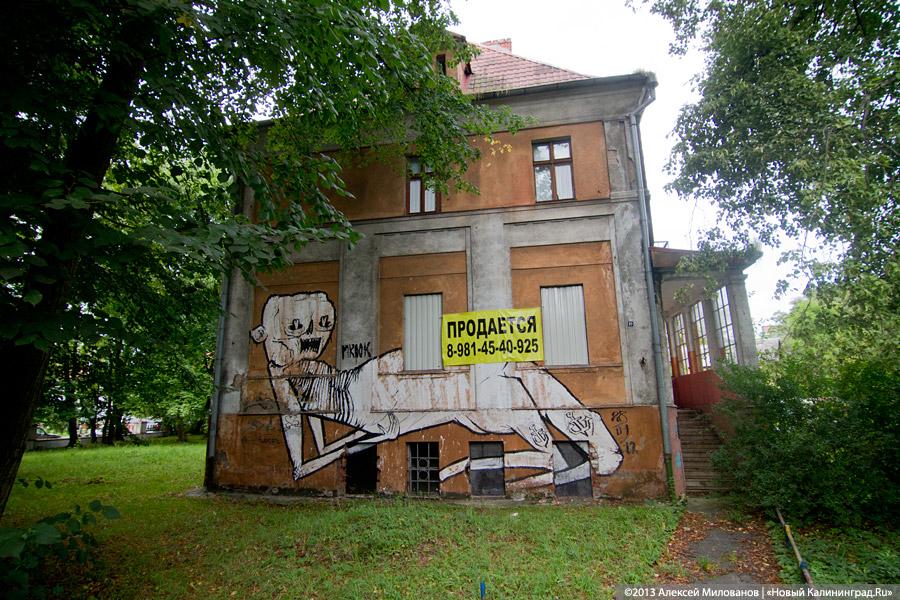 Темнота и фантасмагории: вилла «Яффа» в фотопроекте «Пустые дома»