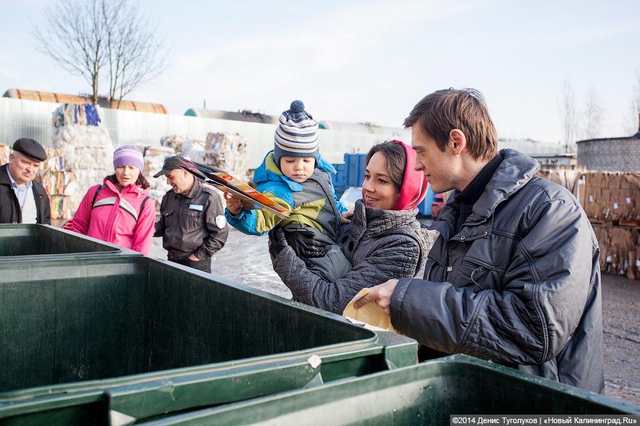 Квадратные «кубики»: как малыши из клуба «Развивалка» учились игрушки утилизировать