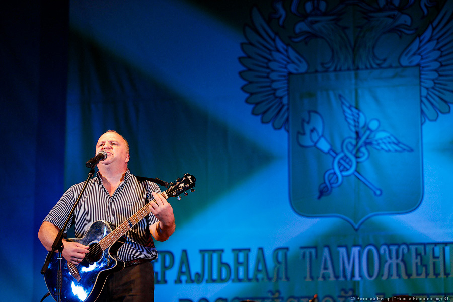 Танцуй, таможня!: как гуляли в Калининграде в день отставки главы ФТС