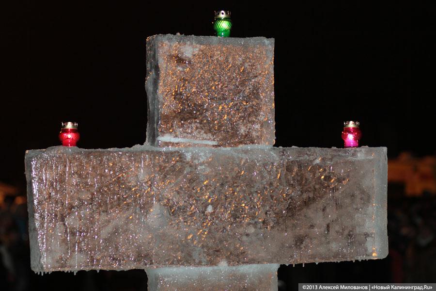 «Господь в лице губернатора»: крещенские купания в Черняховске