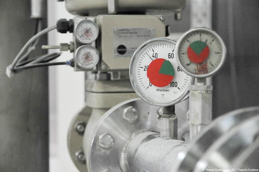 100-летие завода «Остмарк»: фоторепортаж "Нового Калининграда.Ru"