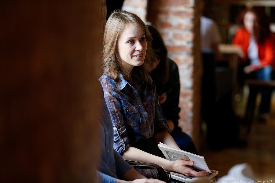 Обед ботаника: как готовили еду из «подножного» корма в «Воротах»