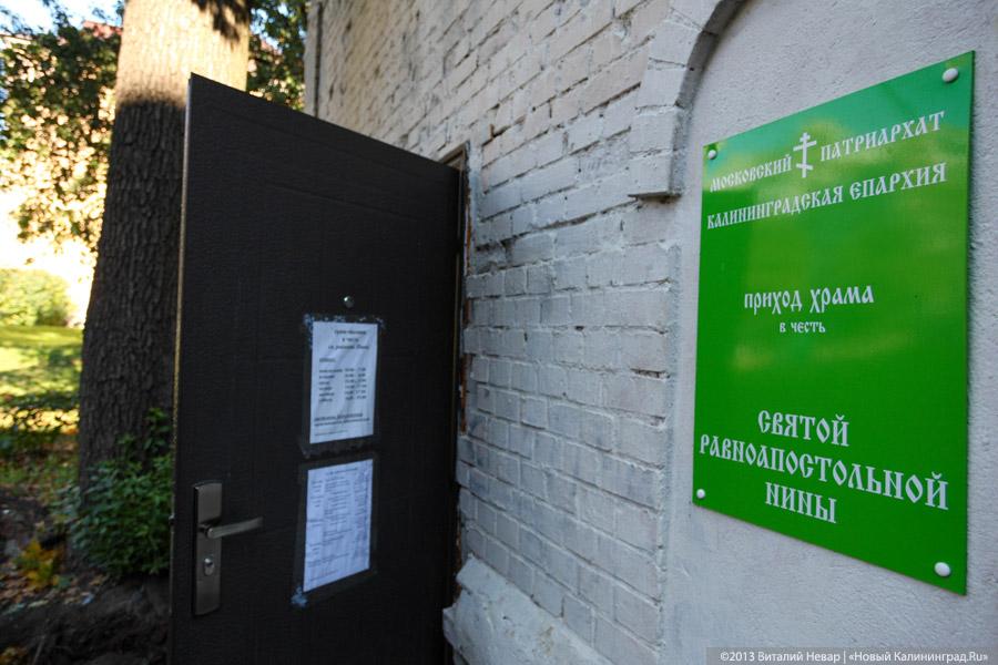 Камня на камне: снесено здание кинотеатра «Баррикады», переданное РПЦ