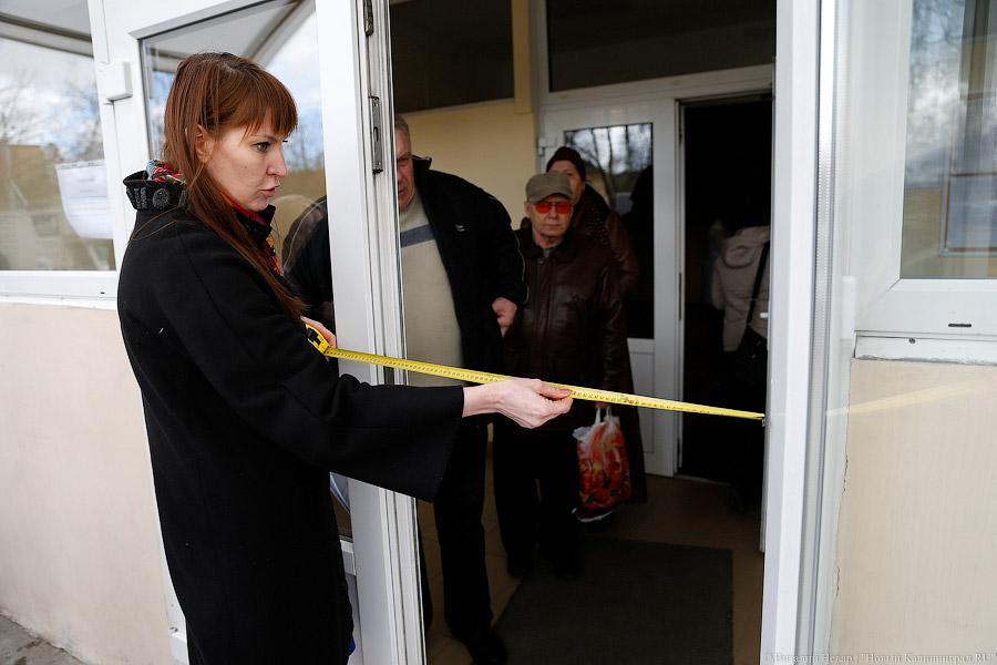 Острая необходимость: с чем столкнулись инвалиды в поликлинике на ул. Летняя