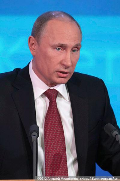 «Не дождались»: фоторепортаж с пресс-конференции Владимира Путина