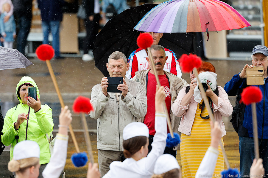 Праздник под дождем: как в Калининграде прошел День города (фото)