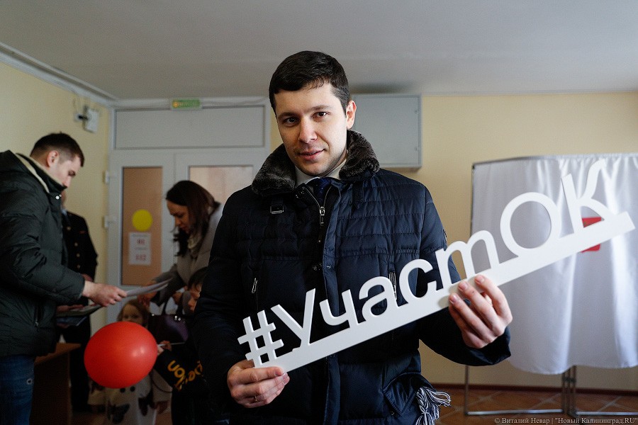 За гречку и тушёнку: как калининградцы выбирали президента России (фото)