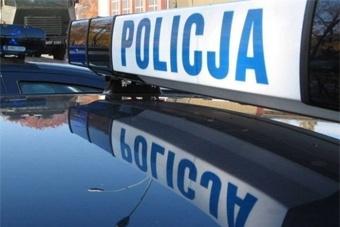 Полиция Гданьска задержала хулиганов, избивших и ограбивших русского туриста